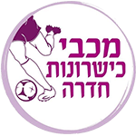 Maccabi Kishronot Hadera