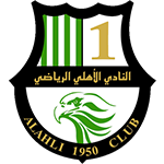Al-Ahli Doha
