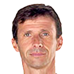 Сиганда