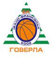 Hoverla