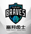 Fubon Braves