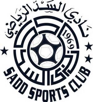 Al Sadd