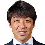 下平 隆宏