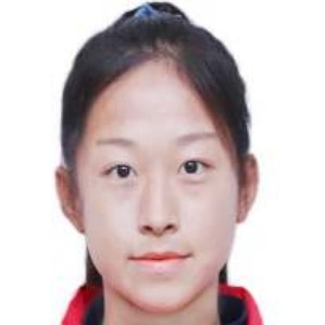 Yu Yue