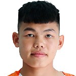 Ngoc Tin Phan