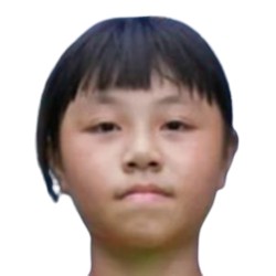 Lian Yutong