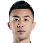 Dong Yu