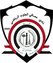 Masafee Al-Junoob