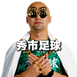 XiuShi Football