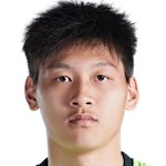 Xiang Yufei