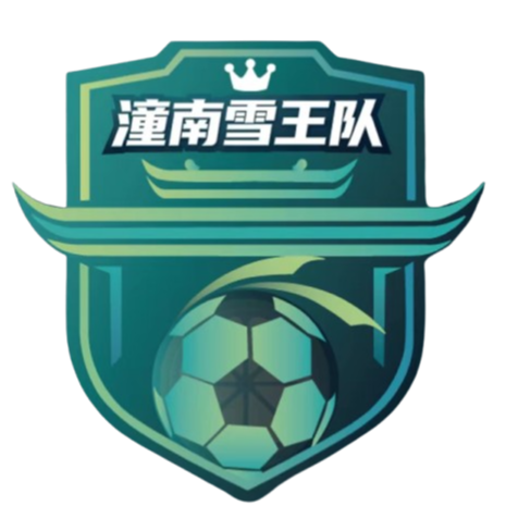 Tongnan Xuewang