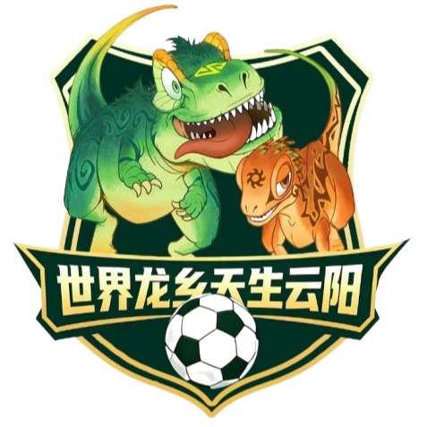 Yunyang Dinosaur
