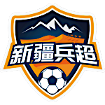 Xinjiang Bingchao