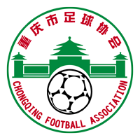 Chongqing Youth Training U15