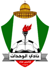 Al-Wehdat U20