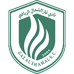 Ghaz Al Shamal